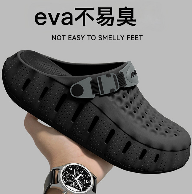 洞洞鞋男士2026新款外穿软底踩屎感夏季厚底防滑沙滩包头拖鞋男款, 10 cm, 高级黑:42-43【适合41-42】