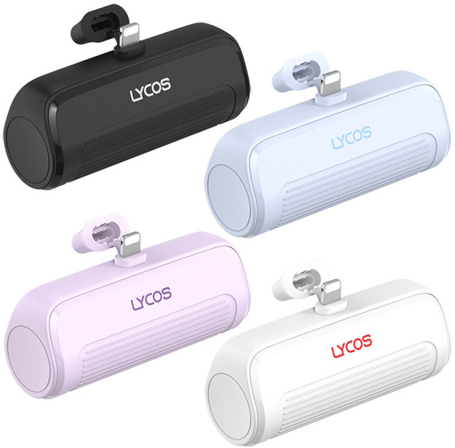 라이코스 일체형 도킹형 소형 미니 보조배터리 5000mAh 아이폰 갤럭시 8핀 C타입, 화이트