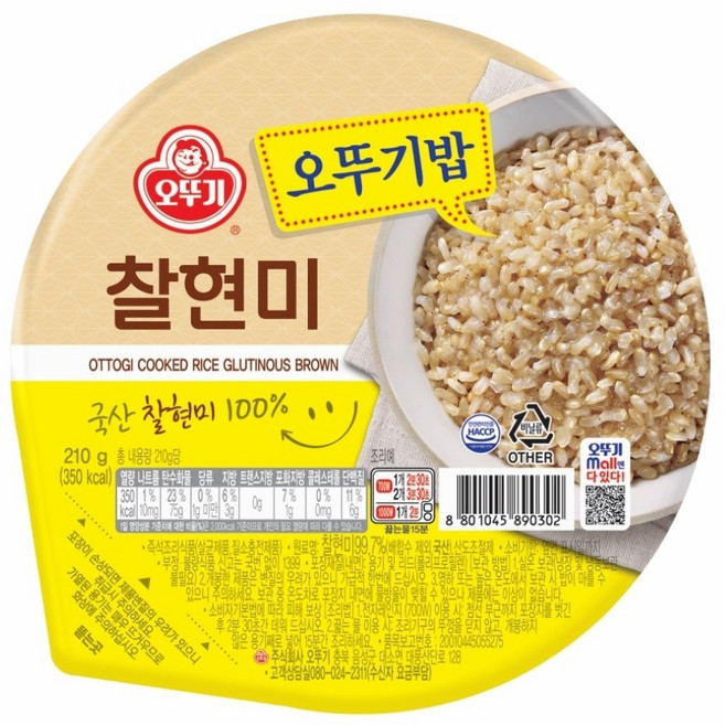 오뚜기 오뚜기밥 찰현미, 210g, 5개