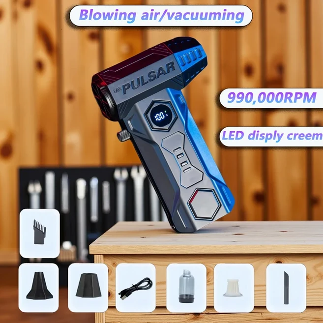 X11 하이퍼터보 제트 블로워 (75m/s) – 650000RPM 브러시리스 팬 10000mAh, 05 X11 MAX Vacuum