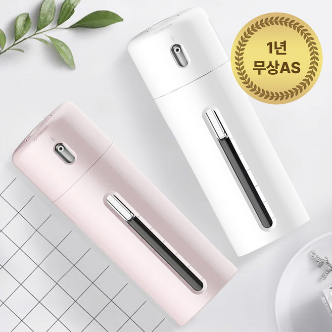 집똑똑이 여행용 올인원 디스펜서 4 in 1 휴대용 샤워보틀 공병, 1개, 화이트