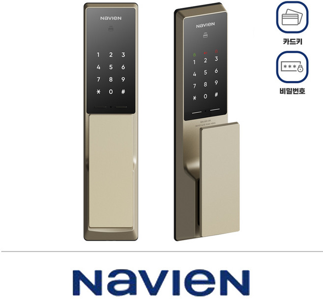 경동 나비엔 SDL311 자가설치 무타공 주키 도어락, 고객직접설치, SDL520무타공푸시풀