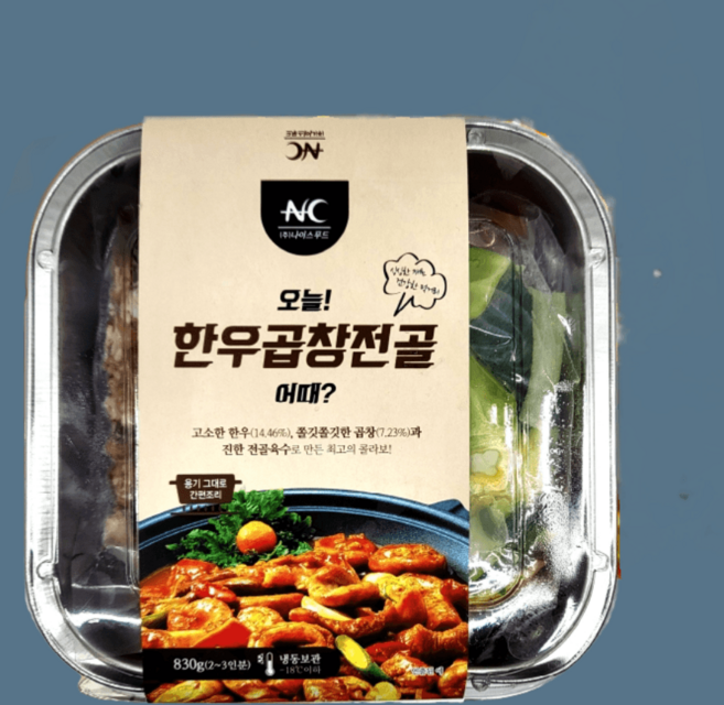 오늘어때 한우 곱창 전골 2-3인분, 1개, 670g