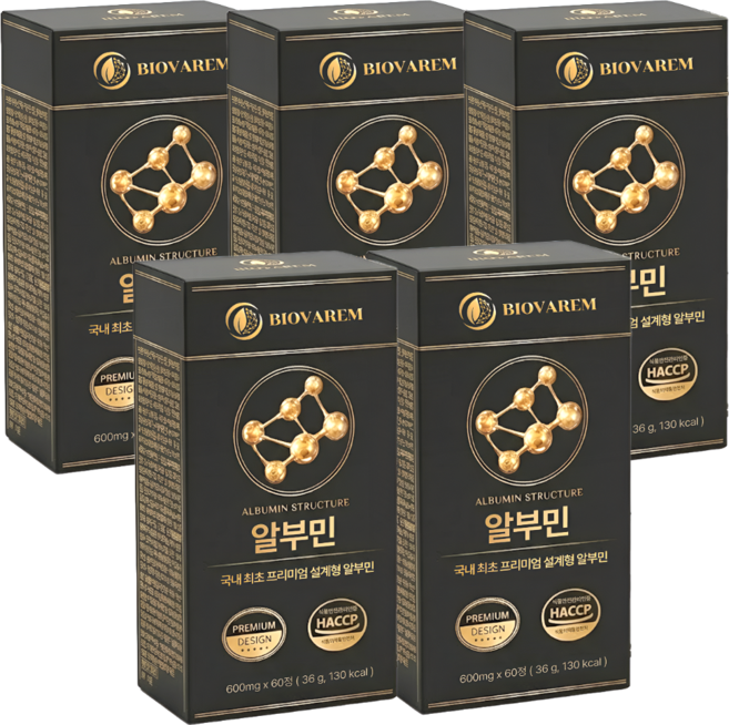 [구매폭주] 알부민 바이오바렘 영양제 식약청인증, 5개, 60정
