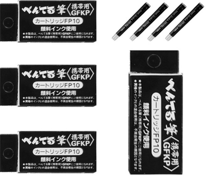 펜텔 포켓 브러시펜 흑색 리필( (FP10-A) 세트, 블랙, 16개