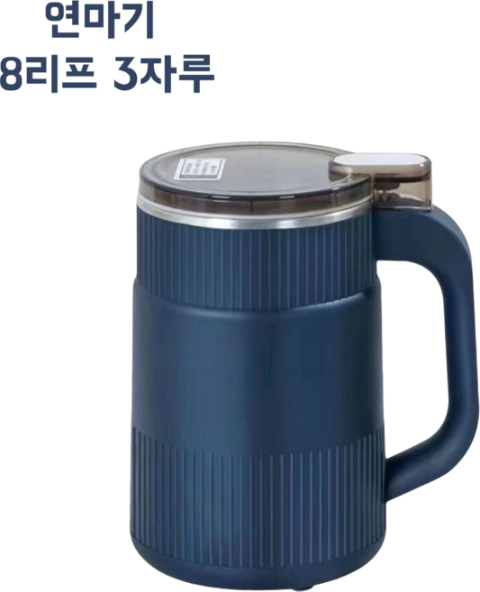 플러그 인 독일 곡물분쇄기 가루분쇄기 다용도 분말연마 고춧가루 견과류 커피원두 그라인더, 8리프 3자루