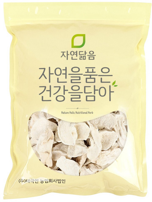 자연닮음 국산 말린 마 산약 300g, 1개