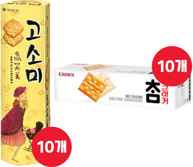 오리온 고소미 70g 10개 + 참크래커 56g 10개 (총20개), 상세페이지 참조