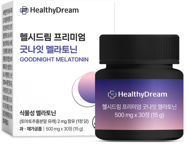 헬시드림 굿나잇 식물성 멜라토닌 1일 2mg 토마토추출물 테아닌 메라토닌, 1박스, 30정