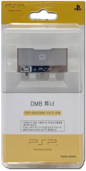PSP DMB 튜너 수신기 PSP-2005 / 3005, 1개