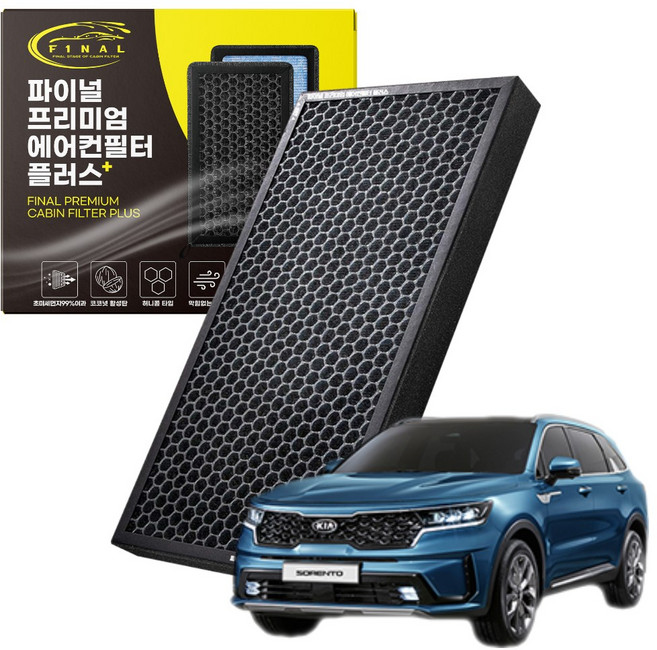 기아 쏘렌토 자동차 차량용 프리미엄 활성탄 에어컨필터 PM0.3, 1개, 쏘렌토MQ4 하이브리드 20년~-프리미엄 필터 P17