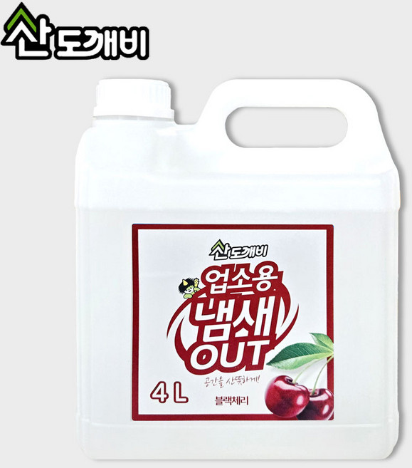 산도깨비 업소용 냄새아웃 탈취제 실내용 4000ml, 4L, 1개, 블랙체리
