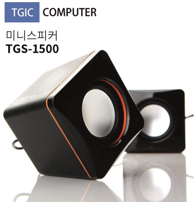 TGIC TGS-1500 2채널 USB 유선 사운드 바