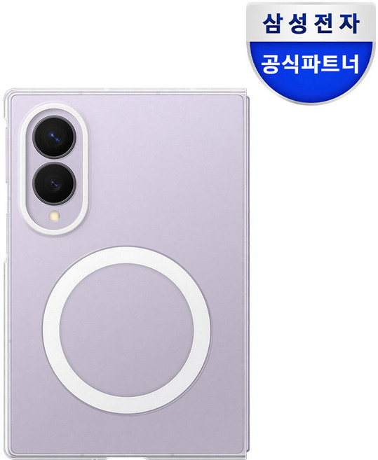삼성 정품 갤럭시 Z 폴드8 클리어 마그넷 케이스 AR 필름2매 포함