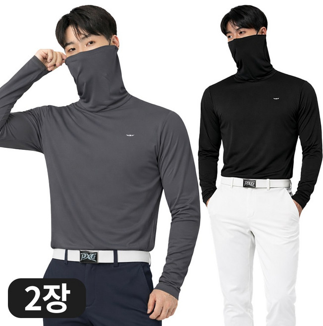 아소트 스포츠 아웃도어 프리미엄 골프이너 쿨링 남성 마스크 일체형 긴팔 티셔츠 2장세트