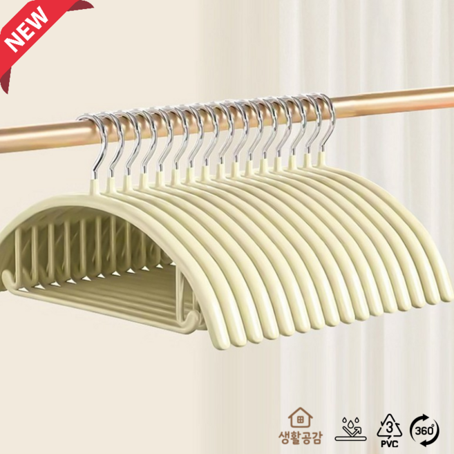 생활공감 PVC 어깨뿔 방지 논슬립 옷걸이, 베이지, 10개