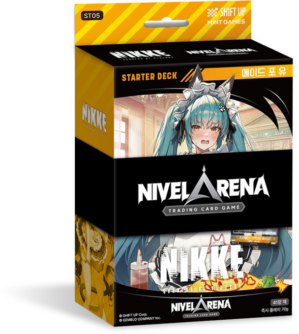 1+1팩 승리의 여신 니케 메이드포유 ST05 니벨아레나 카드 스타트덱 한글판 (케이스 이벤트중)