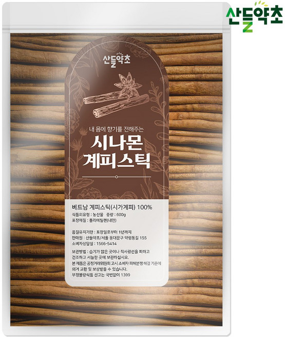 산들약초 베트남산 계피스틱 (시가계피 시나몬스틱 막대계피), 1개