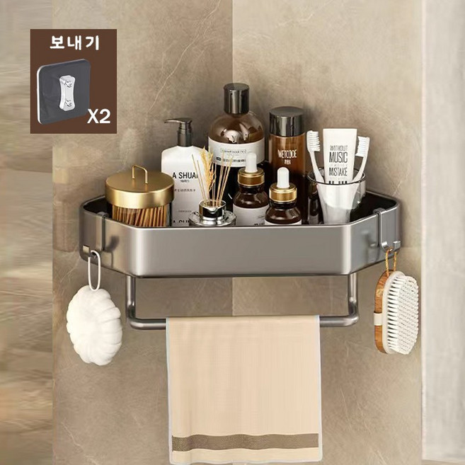 다용도 욕실 선반 펀칭 프리 삼각 수납 선반 샤워실 벽걸이 코너 타월 홀더, 은회색,, 1개