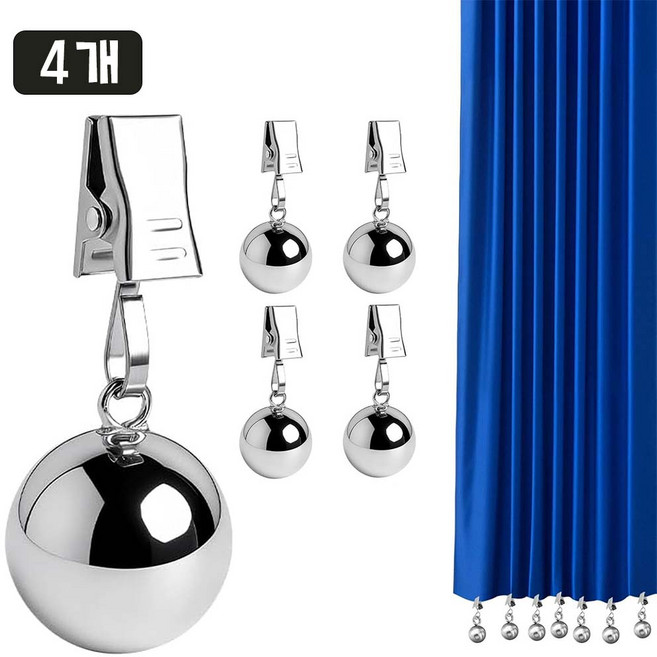 루베이 만능 테이블보 고정 클립 세트 스프링 조임식 중력에 의한 자동 수직 고정 커튼/식탁보/식당/호텔, 은색, 4개, A