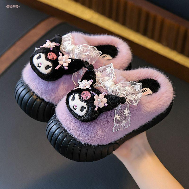 兒童可愛庫洛米保暖室內拖鞋
