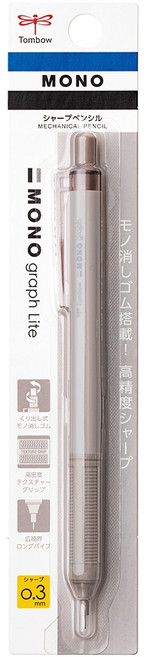 톰보우 모노그래프 샤프 네온화이트, 0.3mm 그레이쉬 브라운