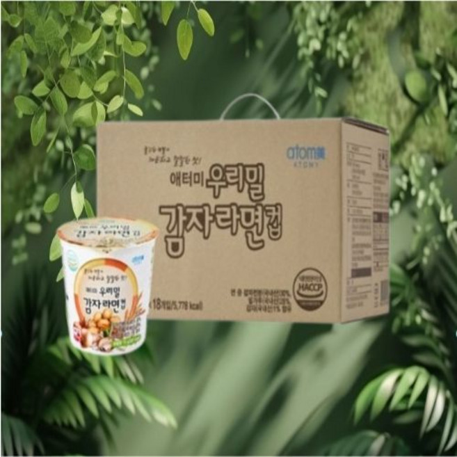 애터미 우리밀 감자 라면 컵라면 1box (18개입), 1박스