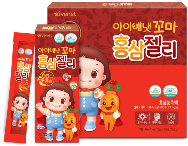 아이배냇 꼬마 홍삼젤리, 450g, 1개