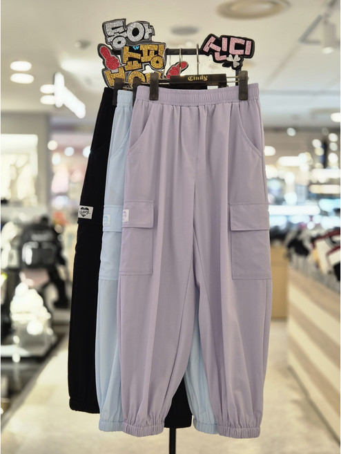 신디키즈 동아쇼핑점 여아"꾸안꾸 데일리 스타일@2026년~~봄신상@큐티한스타일 편한스타일 캐주얼룩"그냥 입기 좋은 데일리 화섬 카고 조거팬츠 얇은긴바지@초등 여아 아동 바지 팬츠@