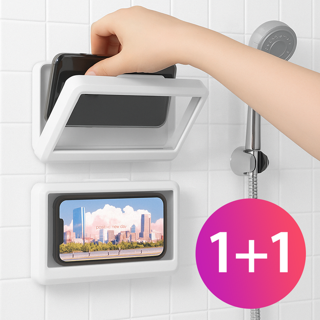 1+1 360도 회전 워터세이프티 욕실 방수 휴대폰 거치대 (화이트), 1개, 방수거치대 - 화이트+화이트