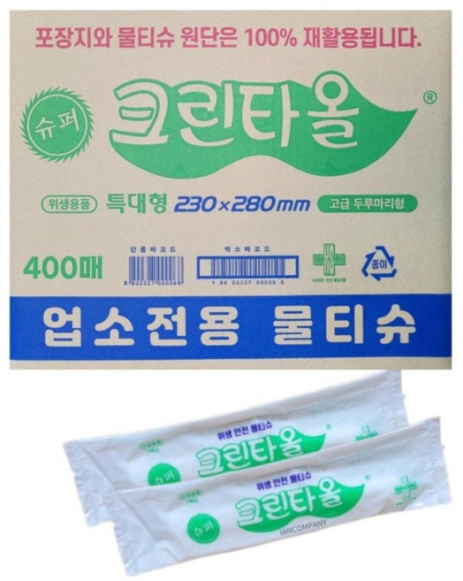 우리집잘된다 슈퍼크린타올 물티슈 낱개포장형, 400개입, 1개