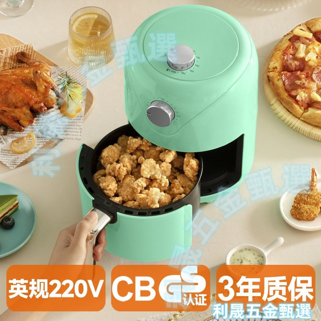 QICH 空氣炸鍋 2L 精緻容量 雙旋鈕調時調溫, 110v-雙旋鈕調時調溫2l容量[綠色], 綠色, 110v-雙旋鈕調時調溫2l容量[綠色]