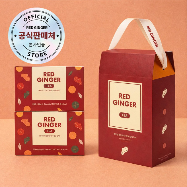 세람비 보타니 레드진저 생강차 botani 원산지_인도네시아 + 쇼핑백증정, 2개, 11개입, 30g