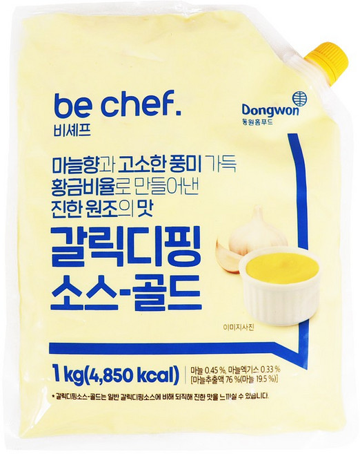 푸드올마켓_ 동원홈푸드 비셰프 갈릭디핑소스-골드 1kg /냉장, 1개