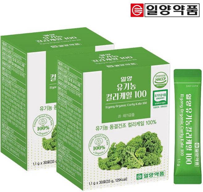 일양 유기농컬리케일100 (1개월분), 2박스