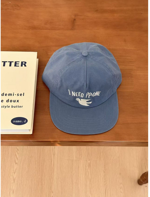 남여공용 데일리 자수 패션 평챙 스냅백 볼캡