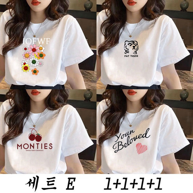 YLEMI 1+1+1+1 여성 빅사이즈 캐주얼 프린트 티셔츠 편안한 라운드넥 반팔티 여름 데일리룩 ~100kg까지 4종세트
