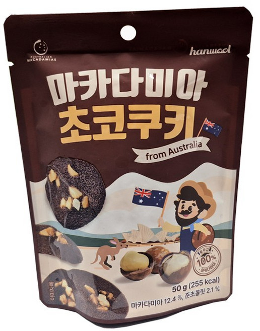 마카다미아 초코쿠키, 3개, 50g
