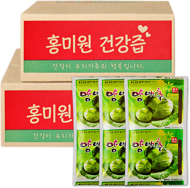 양배추즙 대용량100ml x 100포/150포 4계절 100% 국내산 양배추로 추출, 100개, 100ml