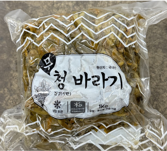국내산 무청바라기 무청시래기 1kg, 3개
