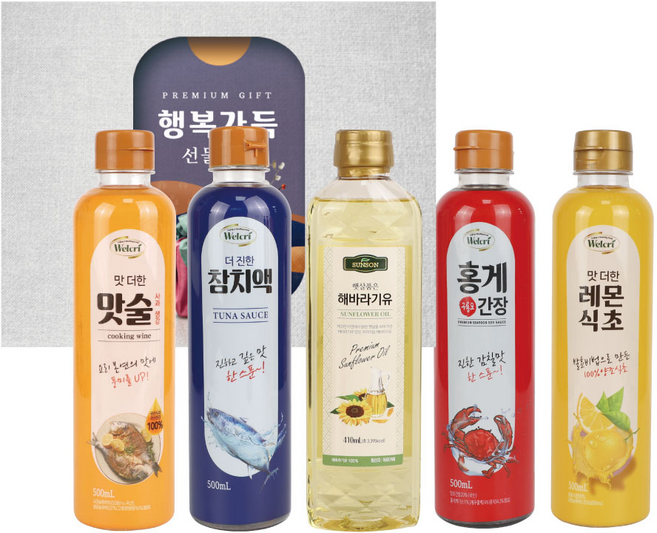 웰크리 행복 가득 선물 세트 5종 액젓 간장 식초 맛술 해바라기유 추석 설 명절선물