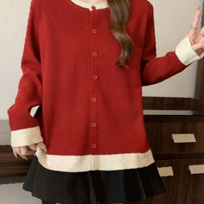 투톤 여성 단정한 가디건 라인 2컬러 프리미엄 간절기 포인트