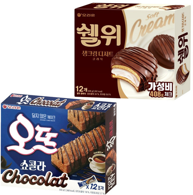 오리온 쉘위 클래식 408g 12pcs + 오뜨 쇼콜라 300g 12pcs