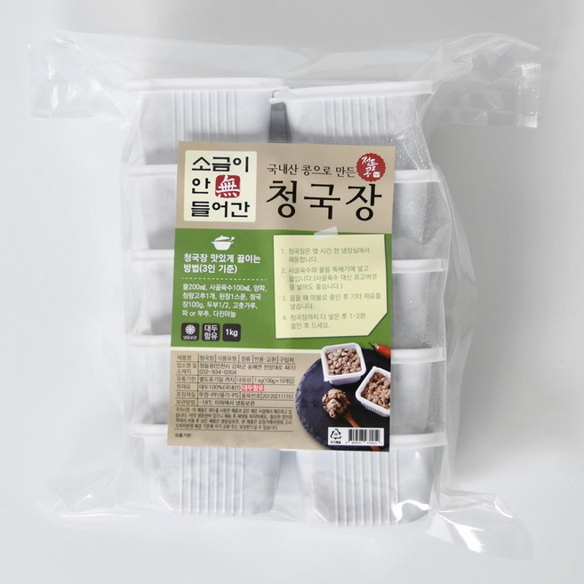 정들콩 생 청국장 1Kg 무염 추천 판매 국내산, 100g, 10개