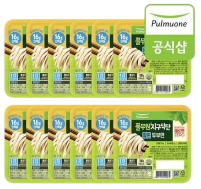 [하프클럽]식물성 지구식단 두부면 얇은면 100gX12개, 12개, 100g