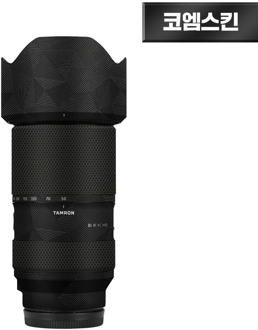 [코엠스킨] 탐론 50-300 F4.5-6.3 렌즈 보호 필름 소니 마운트, 1개, 노르딕 블랙