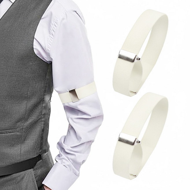 앙플러스 옷 소매 고정 암 밴드