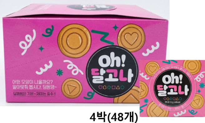 [청년의희망] oh! 달고나 _ 오 달고나 오징어 달고나 게임 뽑기 모양 만들기 어린이 놀이 간식, 4박스, 144g