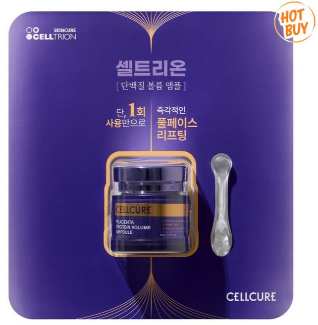 CELLCURE 胎盤蛋白豐盈安瓶 肌膚緊緻彈力 保濕修護, 1個