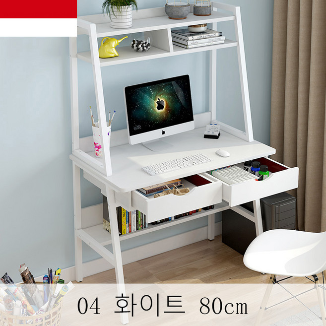 뉴타임즈13 컴퓨터탁상용 책상 이케아 경제형 가정용간이 책상 학생 글씨 쓰는 조합 XT15 A18, 04 화이트 80cm